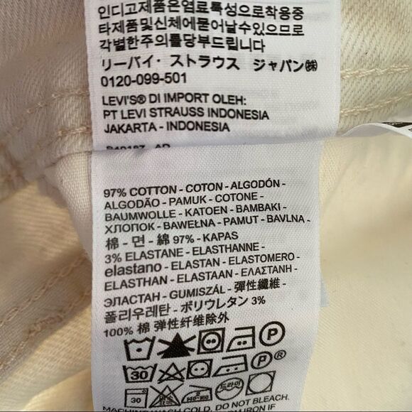 721 Levi’s High Rise Skinny Ankle Utility Jeans (Size:29) - Picture 11 of 13